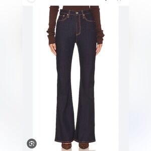 Rag & Bone Casey High-rise flare - “rinse”